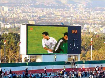 Stadium LED Screens Lebanon