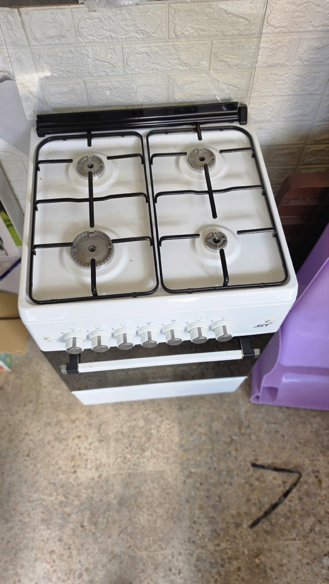 Kitchen Oven